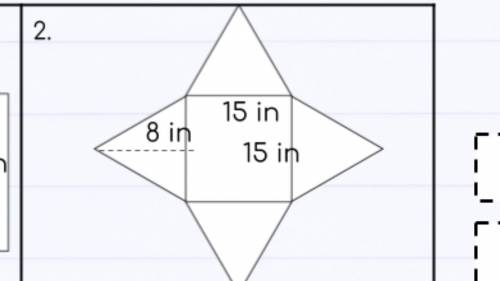 Solve. What is the area of the shape above in square inches?