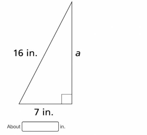 What is the length of side a? Round to the nearest tenth of an inch. 
Please and thank youuu