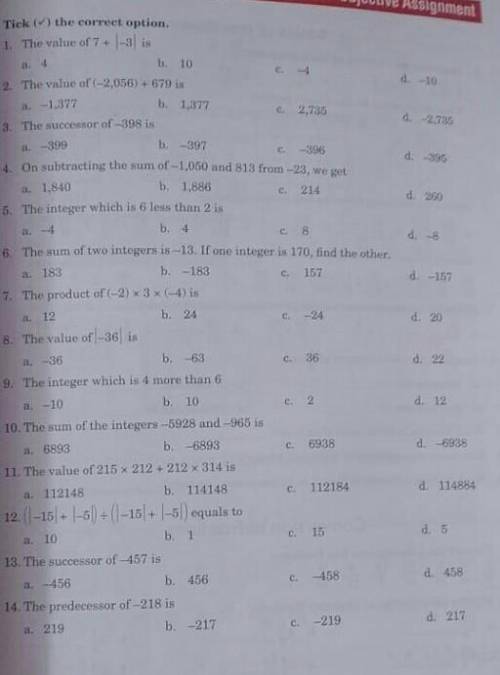 PLEASE HELP ME SOLVE THESE QUESTIONSIT WOULD BE MUCH APPRECIATED ​