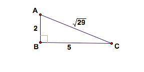 What is the sine of angle C?