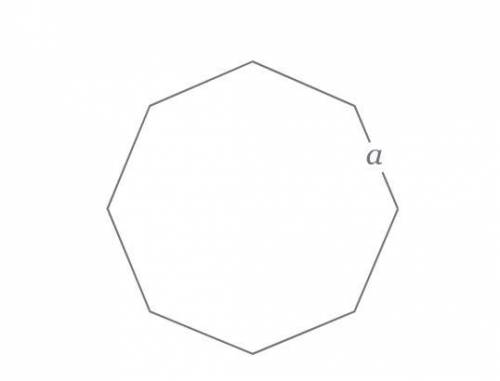 PLS I WILL MARK BRAINLIEST Find the area of the regular octagon.

48 cm²
96 cm²
32 cm²
36 cm²