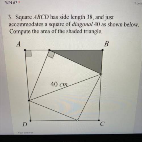 What is the area of the shaded triangle?