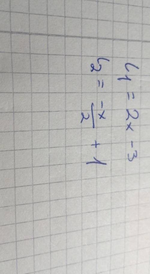 linear equations can anyone help me solve this. My teacher said it needs to have m1 m2 b1 b2 and I