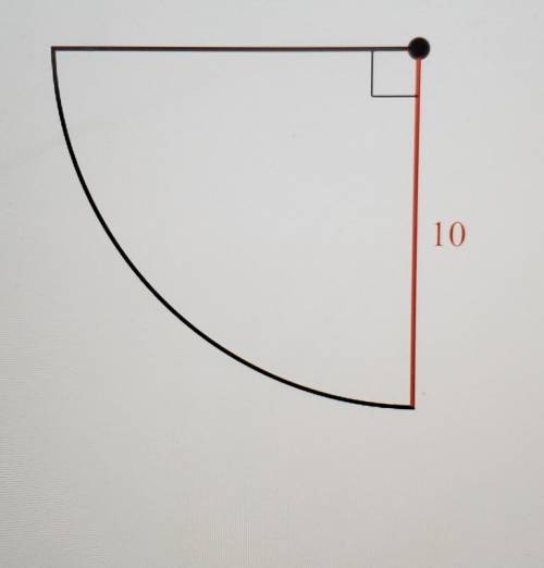 Someone please help me find the area of this shape using pi​