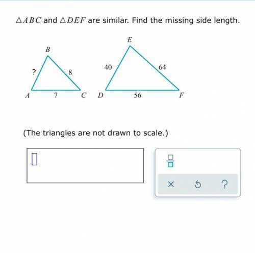 Okay so HOW DO I DO THIS AND PLEASE HELP ME ASAP