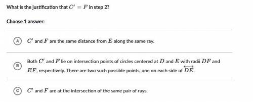 What is the justification that C'=F in step 2?