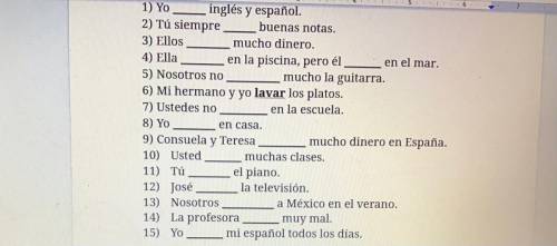 Write the appropriate form of the verb in the present tense. (Use -AR Verbs)

1) Hablar 
2) Sacar