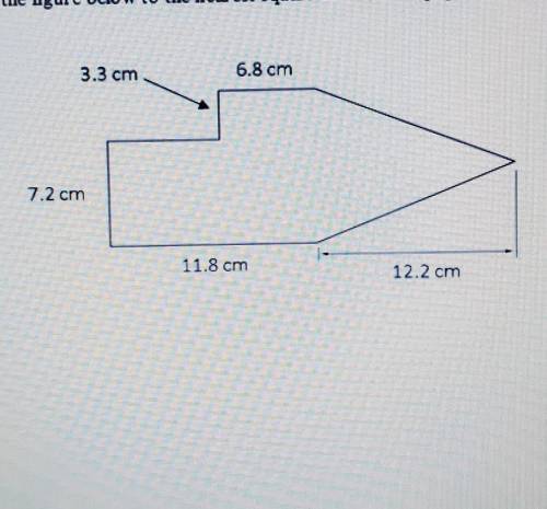2. What is the area of the figure below to the nearest square centimetre? [3 points)​