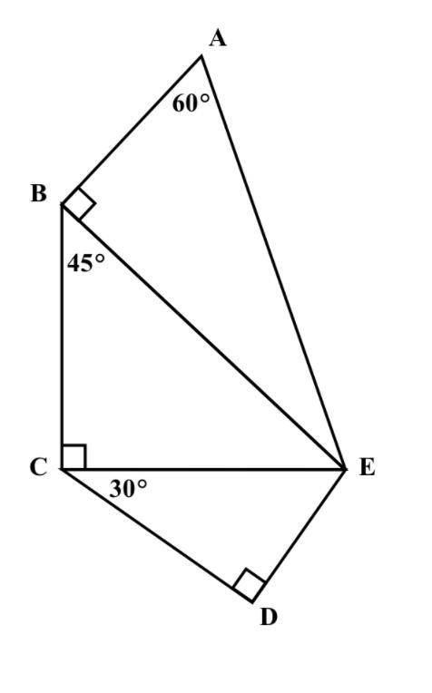 If CD = 8√3, find AEPLEASE HELP!! 15 Points