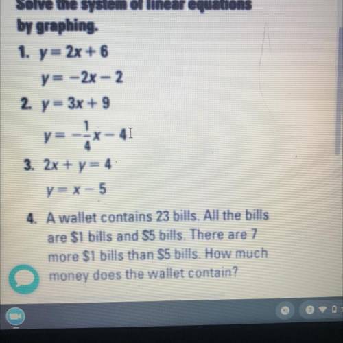 I need help with doing this quiz please if anyone knows how to do this please explain to me!