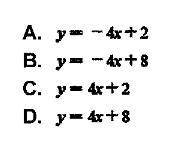 1. what is the equation of a line that has an x-intercept of 2 and a y-intercept of 8