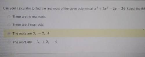PLEASE HELP! I need to find the real roots of the given polynomial! ​