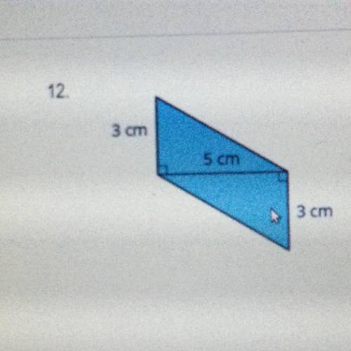 What is the are of the parallelogram(look at picture)