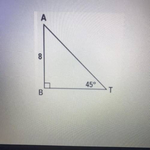 Please help I’m on a test
“Given the triangle below, what is the longest side length?”