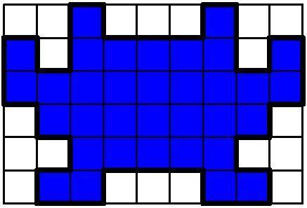 If each square of the grid below is 0.5 cm by 0.5 cm, how many square centimeters are in the area o