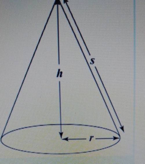 The given figure is a cone. The height of the cone is 25 cm. The volume of the cylinder is 633 cubi