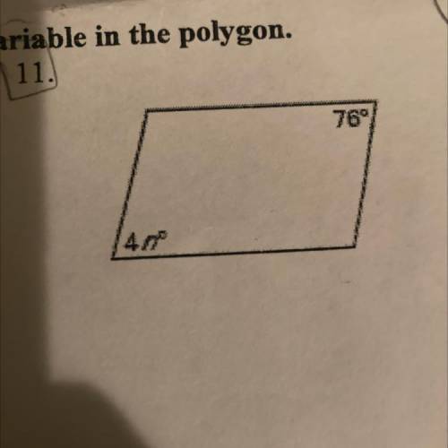 Find the indicated value of each variable in the polygon.