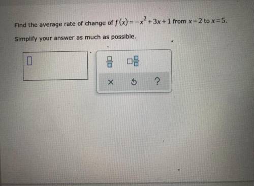 15 POINTS PLUS BRAINLIEST PLEASE HELP ASAP ALGEBRA TWO MATH

Find the average rate of change of f