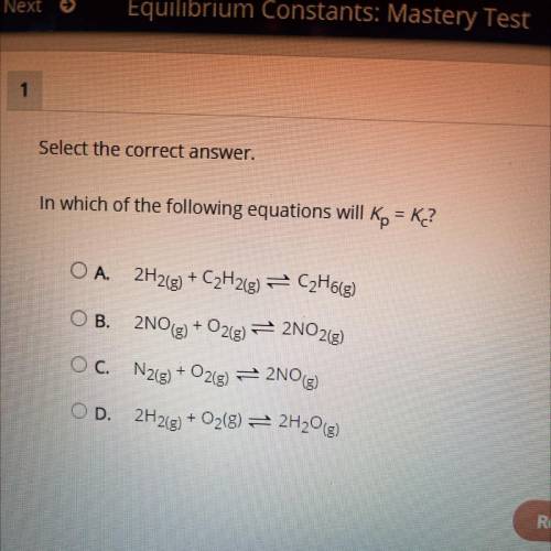 In which of the following equations will Kp = Kc?