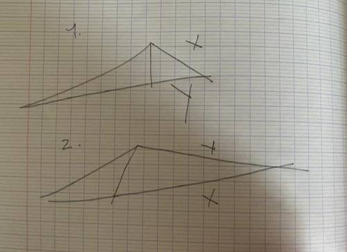 heyy, I really need help with this please. it's trigonometry I think. the drawing is for the first