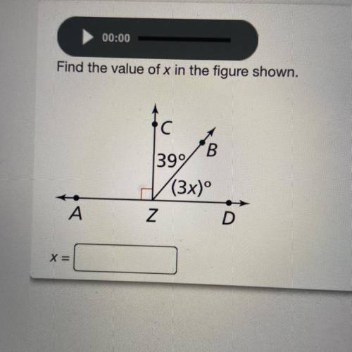 Find the value of X in the figure shown