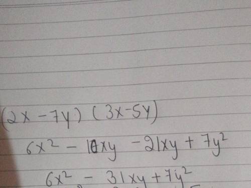 (HELP PLA I BEG U ILL GIVE MY TEACHER TOLD ME TO MULTIPLY I DONT KNOW HOW) ur supposed to a