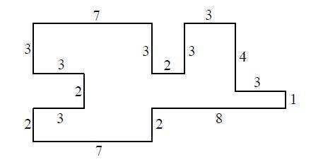 Find the area of the following figure. Show your work.