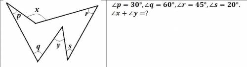 How to solve this geometry?
Step by step solution please.