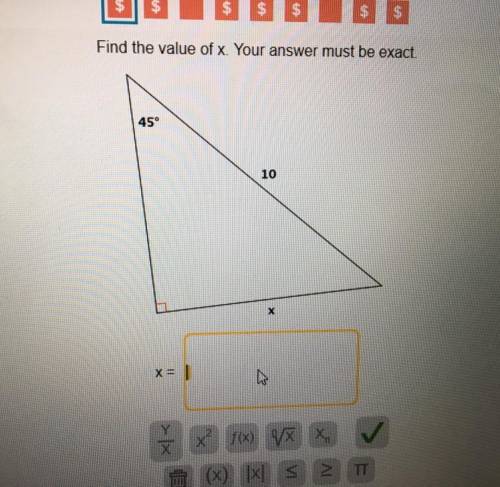 Help! The answer must me exact! Will rate you if correct!!