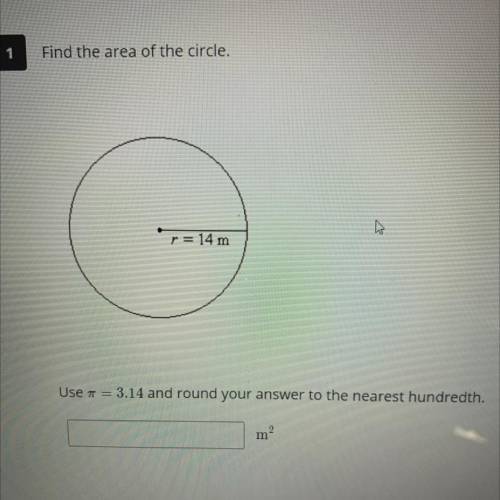 Can someone help me with this geometry circle question ty
