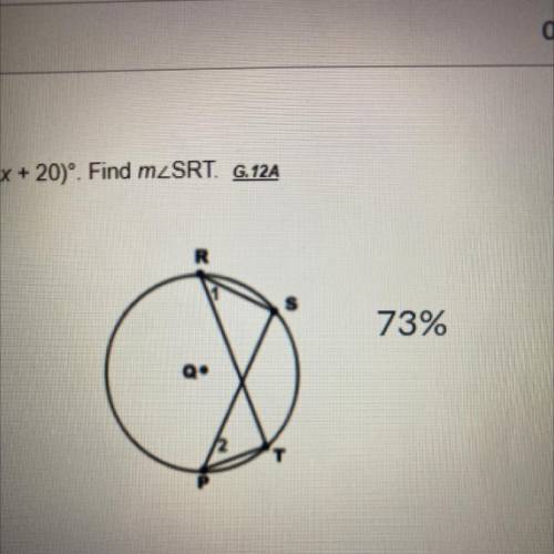 In circle q m<1= (3x-40) and m<2= (x+20) find m