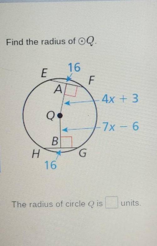 Please help I'll give brainliestFind the radius of circle Q​​