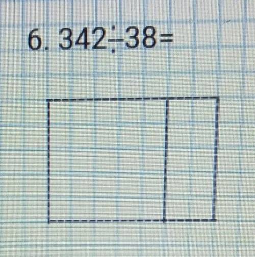 Solve on diagram 342÷38​