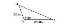Solve using the law of sines.