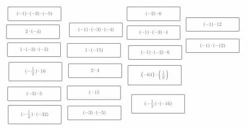 Match the Expressions Of Equal Value (groups of 3)