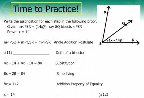 A. Vertex Angles

B. Transitive Property
C. Multiplication Property of Equality
D. Division Proper