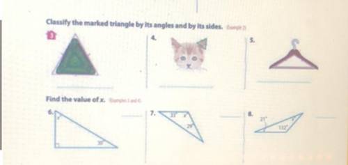 Classify the marked triangle by its angles and by its sides