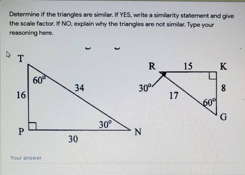 Determine if the triangles are similar. If yes, write a similarity statement and give the scale fac