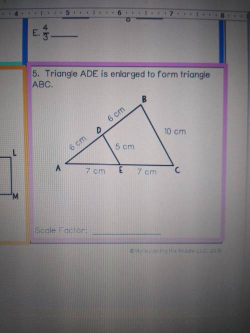 What is the scale factor from the image
