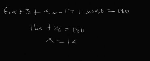 4 pts

u
Question 14
Determine all the possible values of x if ALMN has the following side lengths: