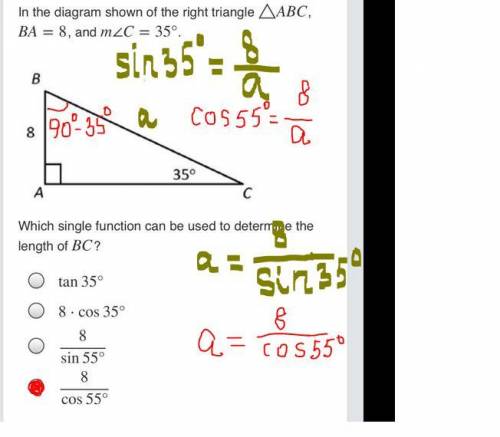 Which single function can be used to determine the length of BC? :v