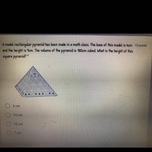 (No links please) 
Answer choices:
A.5
B.15
C.10
D.7