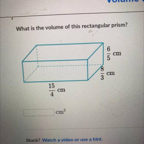 What is the volume of this rectangular prism?
los
cm
CS100
cm
15
cm
4