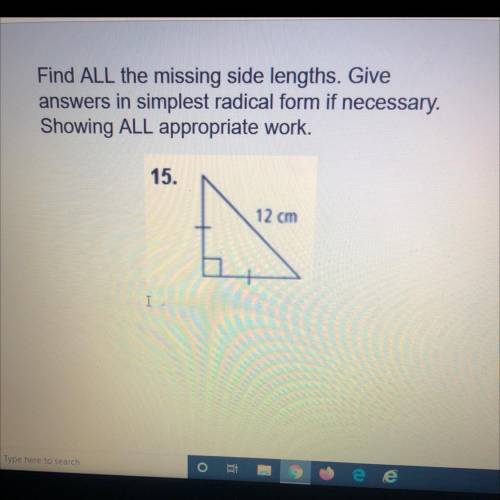 Find ALL the missing side lengths. Give

answers in simplest radical form if necessary.
Showing AL