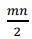 Solve when m = 7 and n = 4
A.11
B.3
C.13
D.14