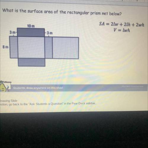 What is the surface area of the rectangular prism net below?