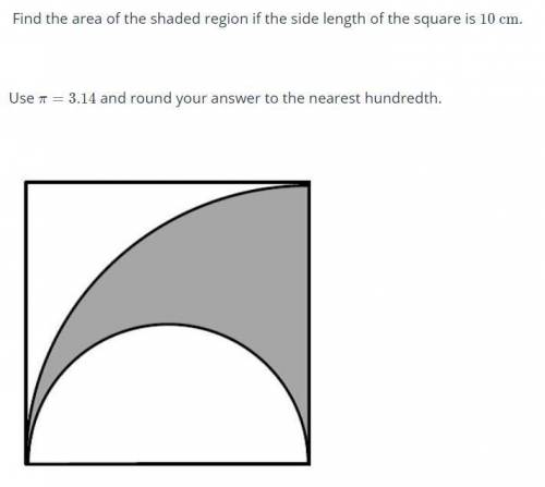 Find the area of a shaded reagion.