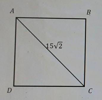 The square is split into two congruent 45-45-90 triangles. Use the diagram of square ABCD to answer