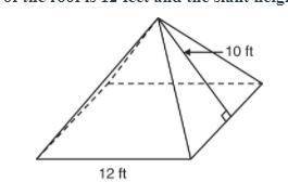 The roof of a tower is in the shape of a square pyramid. The side length of the roof is 12 feet and