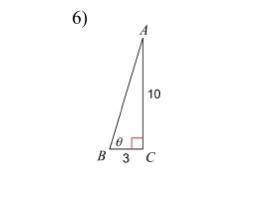 I NEED HELP PLEASE!!!
Using trig to solve triangles 
Find angle B.